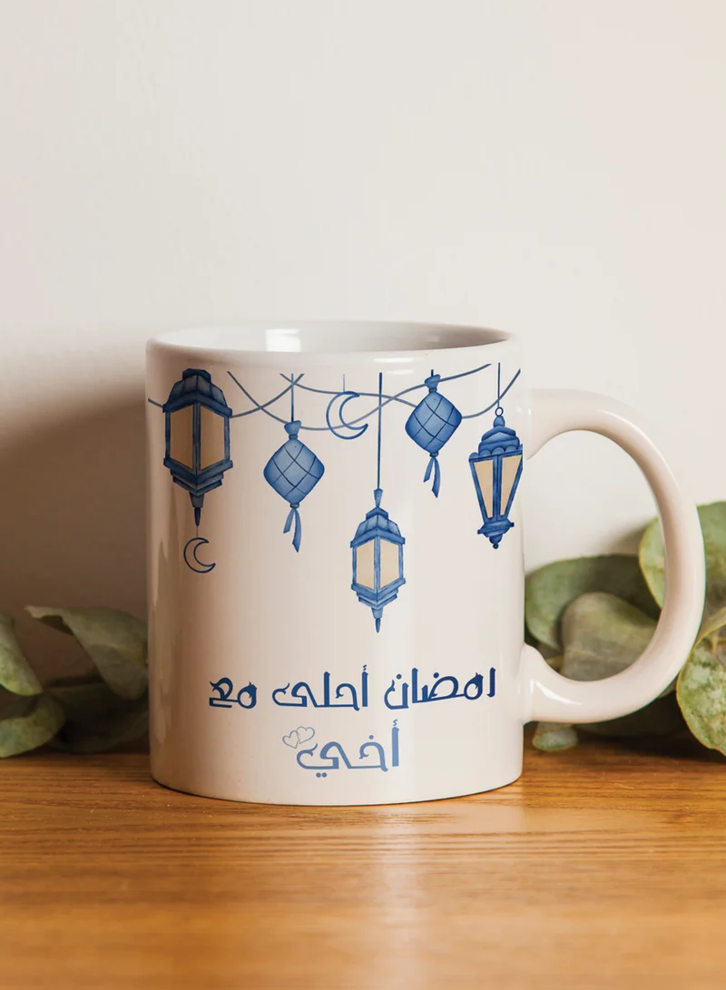 LOWHA 11 oz Ceramic Mug with Ramadan Feels Sweeter with My Brother Design