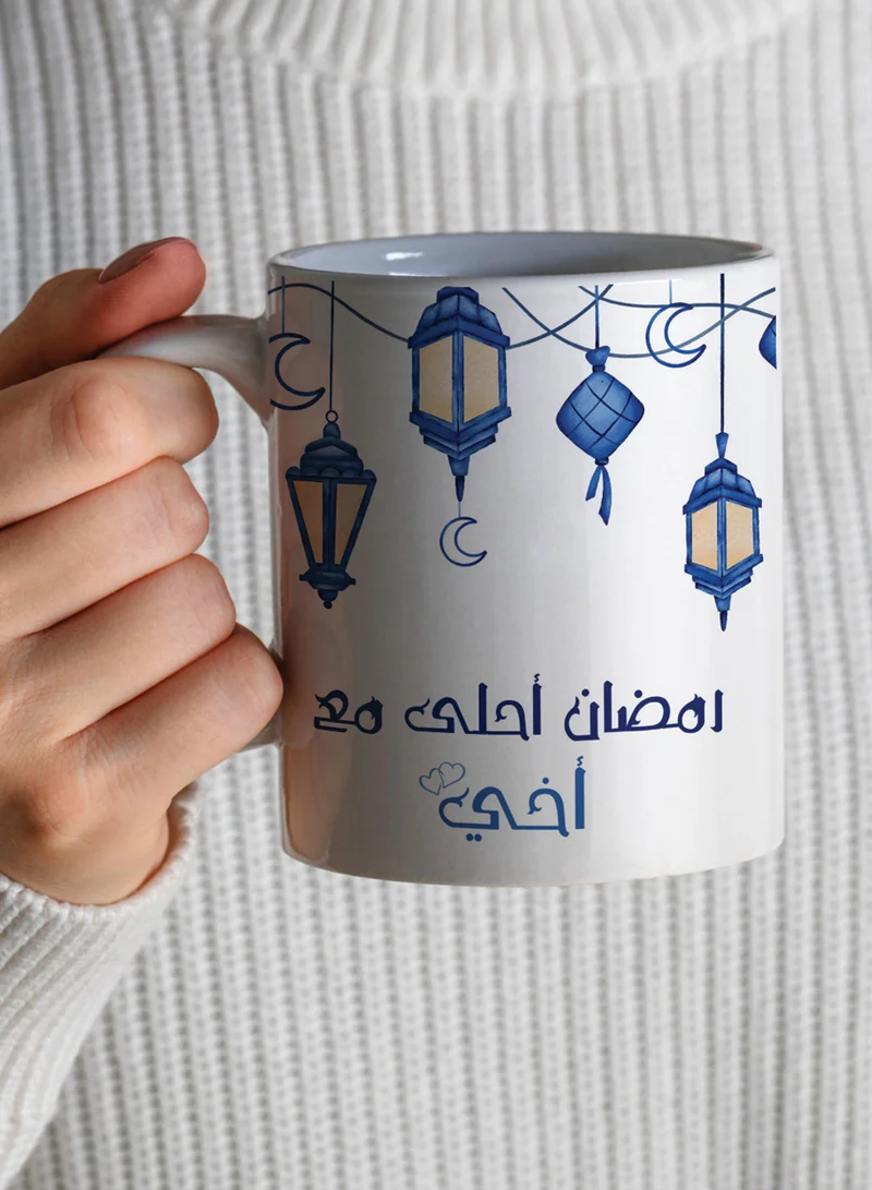 LOWHA 11 oz Ceramic Mug with Ramadan Feels Sweeter with My Brother Design
