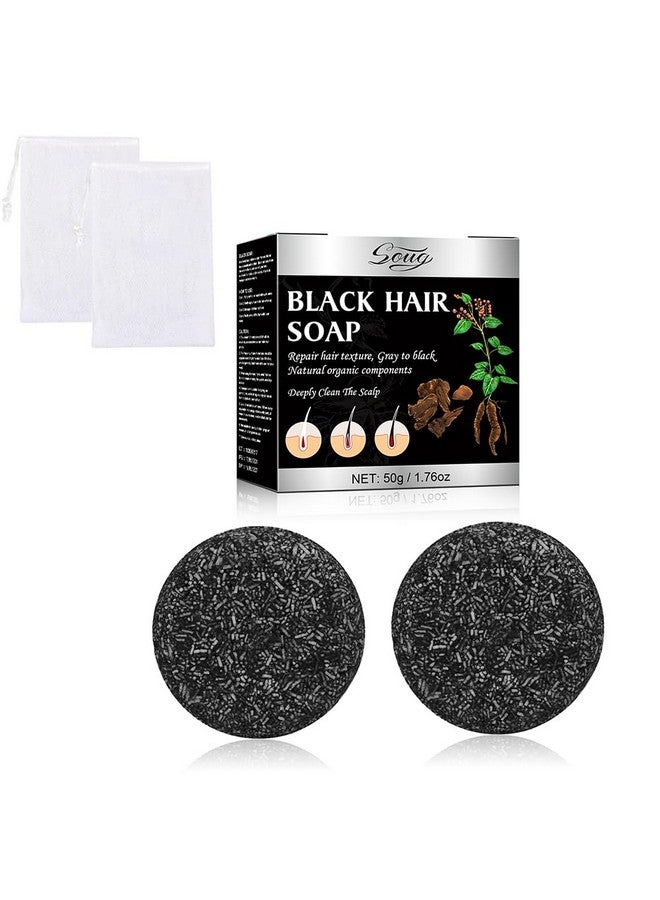 صابون شامبو للشعر الرمادي للجنسين، قطعتان من صابون تغميق الشعر الرمادي لتنظيف فروة الرأس بعمق، صابون شامبو للشعر الرمادي للرجال والنساء - Image 1