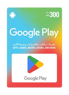 Google Google UAE 300 AED (Delivery Via SMS/ Whatsapp) 