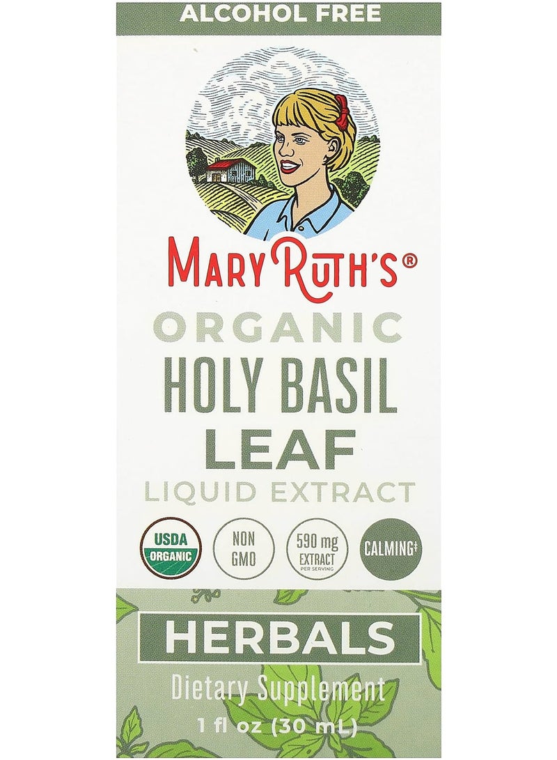 MaryRuth's مستخلص سائل من أوراق الريحان المقدس العضوي، 590 ملغ، 1 أونصة سائلة (30 مل)