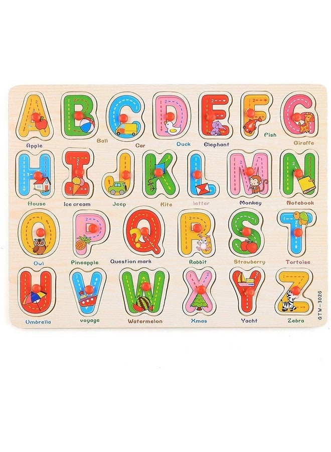 Classic Wooden Learning Puzzle, Holiday 26 Pc Abc Capital Alphabet Letter Educational Board Game Toy | Educational Activity Toys, Matching & Sorting Board Puzzle For Kids
