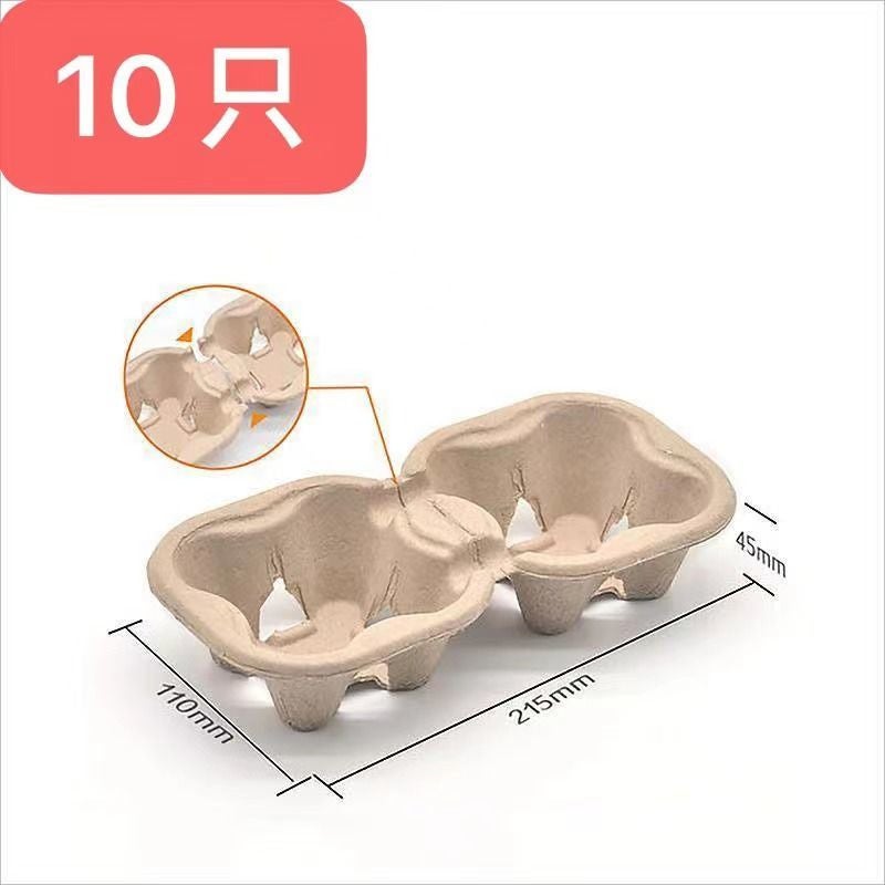 New Deepening And Heightening Milk Tea Packaging Cup Holder Coffee Beverage Take-Out Can Be Torn Two Or Four Compartments With Pulp Cup Holder - Image 1
