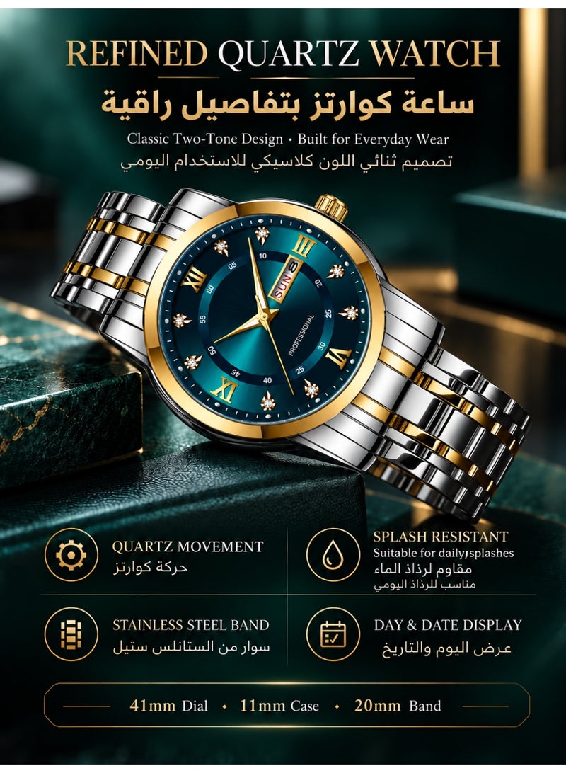 فوريكاسا فلوريكاسا طقم هدايا ساعة رجالي مع أزرار أكمام وقلم، صندوق هدايا فاخر مع كيس هدايا وبطاقة تهنئة، هدية فاخرة للرجال للمناسبات وأعياد الميلاد والعيد - Image 4