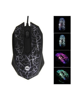 Gaming Mouse G2021 RGB 6 button DPI control 2400 DPI