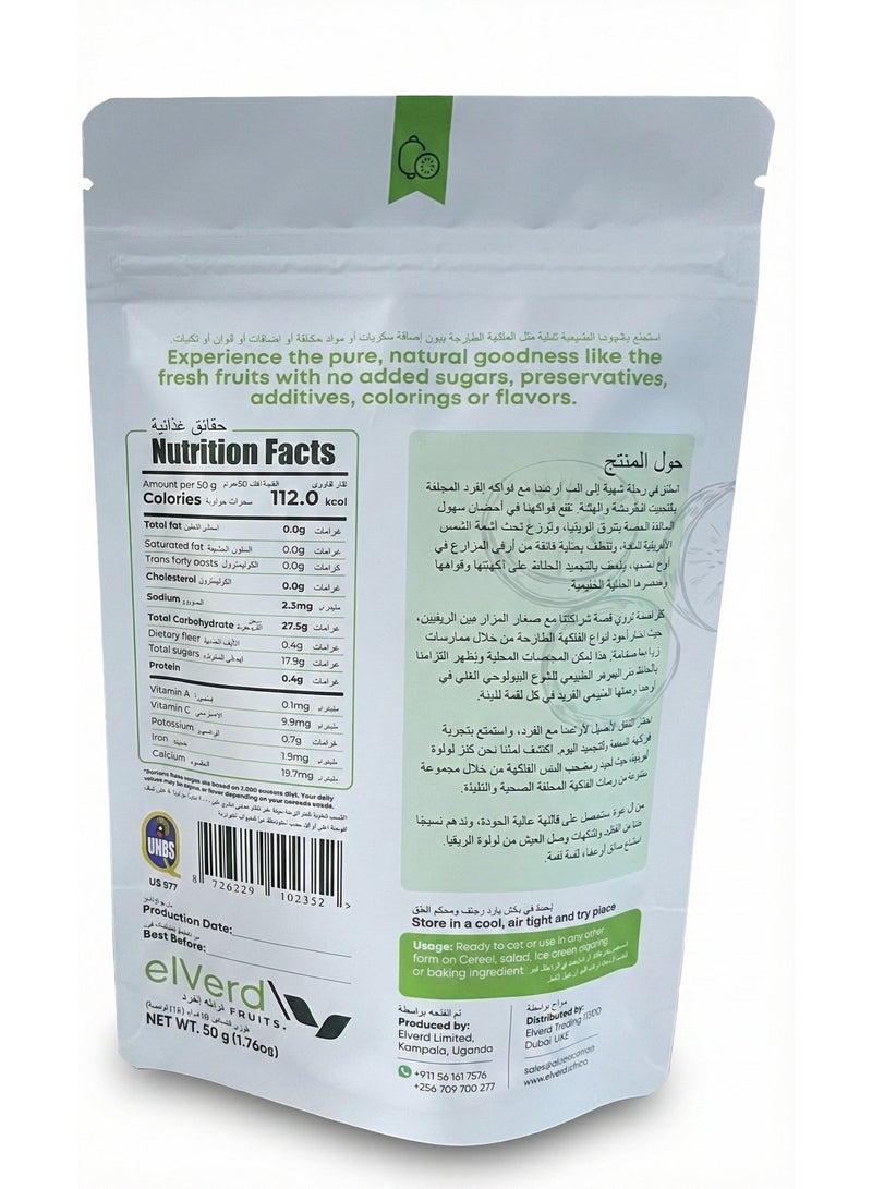 Elverd Freeze – Dried Crunchy Guava Slices – 100% Natural, No Added Sugar - Image 2