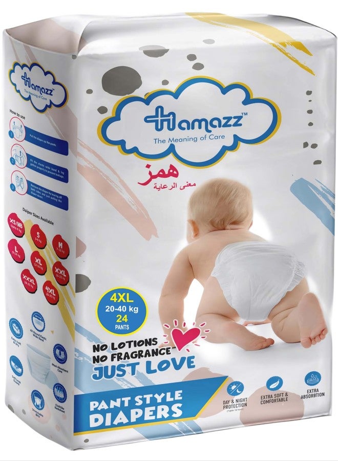 Hamazz Pants Baby Diapers 4XL (20-40 Kg), Extra Absorb, Soft & Comfortable, Upto 12 Hours Protection, Unisex, 24 Count, 4X-Large Size Diaper Pants for Toddlers & Big Kids