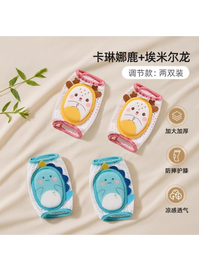 Beitais Baby Knee Pads Spring And Autumn New Model For Toddlers Learning To Walk, Crawling, Anti-fall Knee Protection For Children, Magic Pads