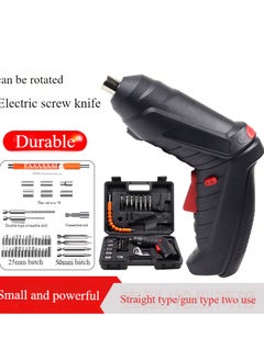 Generic Electric drill electric screwdriver rechargeable version, rechargeable electric screwdriver set  - Image 3