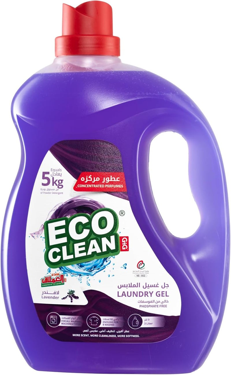 Eco Clean جل غسيل لافندر إيكو كلين - 3 لتر - Image 2