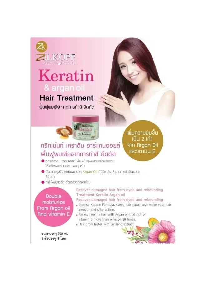 ZILKA PF Keratin Argan Oil Hair Treatment Mask 300 ml Deep Repair for Dry Damaged Hair Smooth Shine Nourishing Hair Care - Image 4