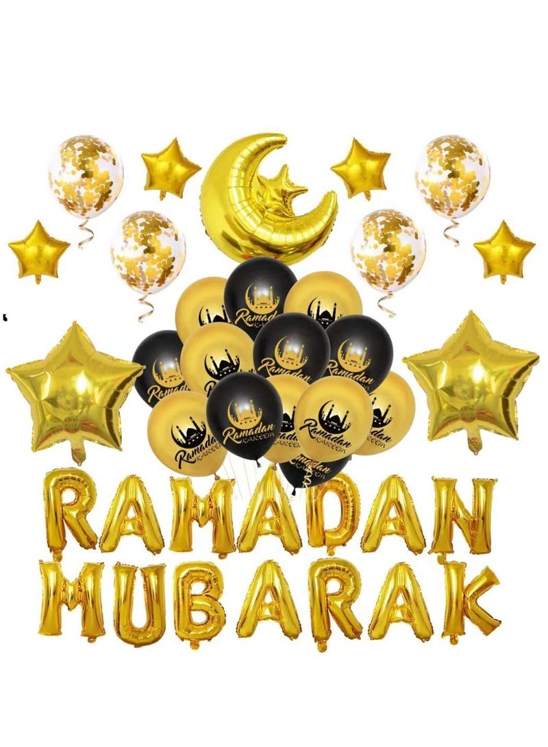 2026 جديد رمضان مبارك الذهب والأسود بالون مجموعة للمنزل و رمضان حزب الديكور حزب اللوازم مع نقاط الغراء والشريط