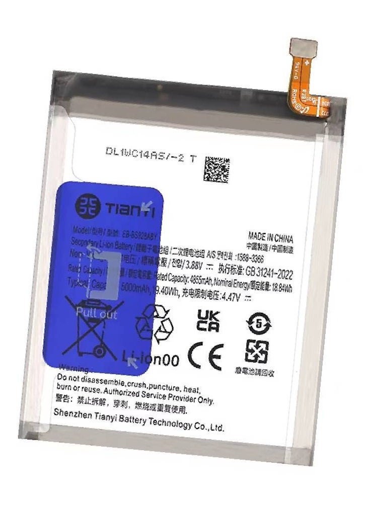 Tianyi Premium Replacement Internal Battery Compatible with Samsung Galaxy S24 Ultra 5G – High Capacity Long-Lasting Power Cell for Samsung S24 Ultra – Reliable & Durable Internal Battery with Safe Charging, Perfect Fit for Extended Device Life  - Image 3