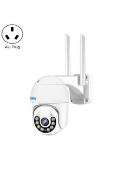 ESCAM QF800 H.265X 8MP AI Humanoid Detection Auto Tracking Waterproof WiFi IP Camera,AU Plug (White)