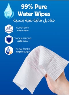 موموتارو مناديل مائية للأطفال (40، 80، 120، 160، 320 منديل) - لطيفة وآمنة للمواليد الجدد، قماش غير منسوج من نوع سبونليس، خالية من العطور، خالية من الكحول، مع غطاء علوي - 15x20 سم  - Image 2