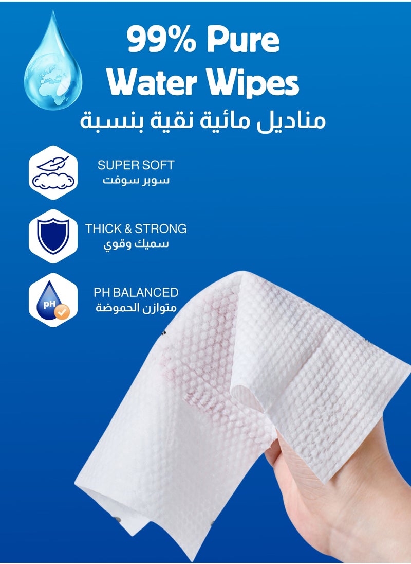 موموتارو - مناديل مائية للأطفال (40، 80، 120، 160، 320 منديل) - لطيفة وآمنة للمواليد الجدد، قماش غير منسوج من نوع سبونليس، خالية من العطور، خالية من الكحول، مع غطاء علوي - 15x20 سم - Image 1