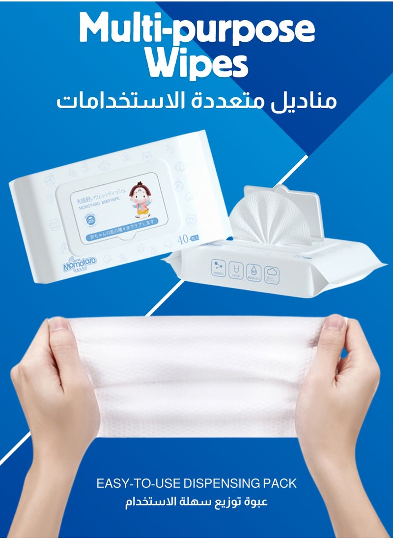 موموتارو - مناديل مائية للأطفال (40، 80، 120، 160، 320 منديل) - لطيفة وآمنة للمواليد الجدد، قماش غير منسوج من نوع سبونليس، خالية من العطور، خالية من الكحول، مع غطاء علوي - 15x20 سم - Image 1