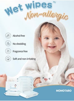 Pure Water Baby Wipes (40, 80, 120, 160, 320 Wipes) - Gentle & Safe for Newborns, Spunlace Non-Woven Fabric, Fragrance-Free, Alcohol-Free, with Top Lid - 15x20cm - pzsku/Z1D8A4E4974541C3462A1Z/45/_/1740221871/2b5bf666-a386-47e6-b11f-b1b37631acdf