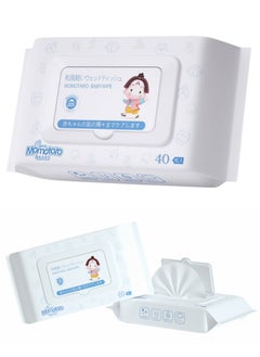 Pure Water Baby Wipes (40, 80, 120, 160, 320 Wipes) - Gentle & Safe for Newborns, Spunlace Non-Woven Fabric, Fragrance-Free, Alcohol-Free, with Top Lid - 15x20cm - pzsku/Z1D8A4E4974541C3462A1Z/45/_/1740221881/db3e212c-d492-4285-a4a0-4be1555aff46