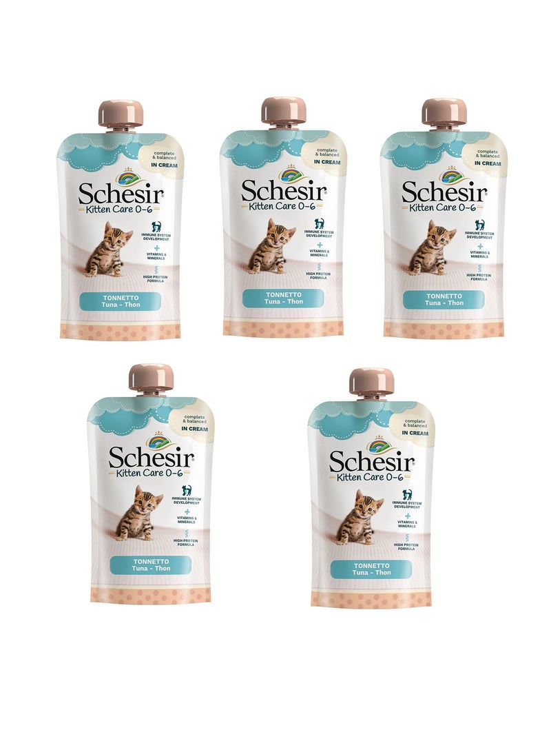 شيسر عبوة من 5 قطع طعام رطب من التونة للقطط الصغيرة من عمر 0 ​​إلى 6 سنوات، 150 جرام