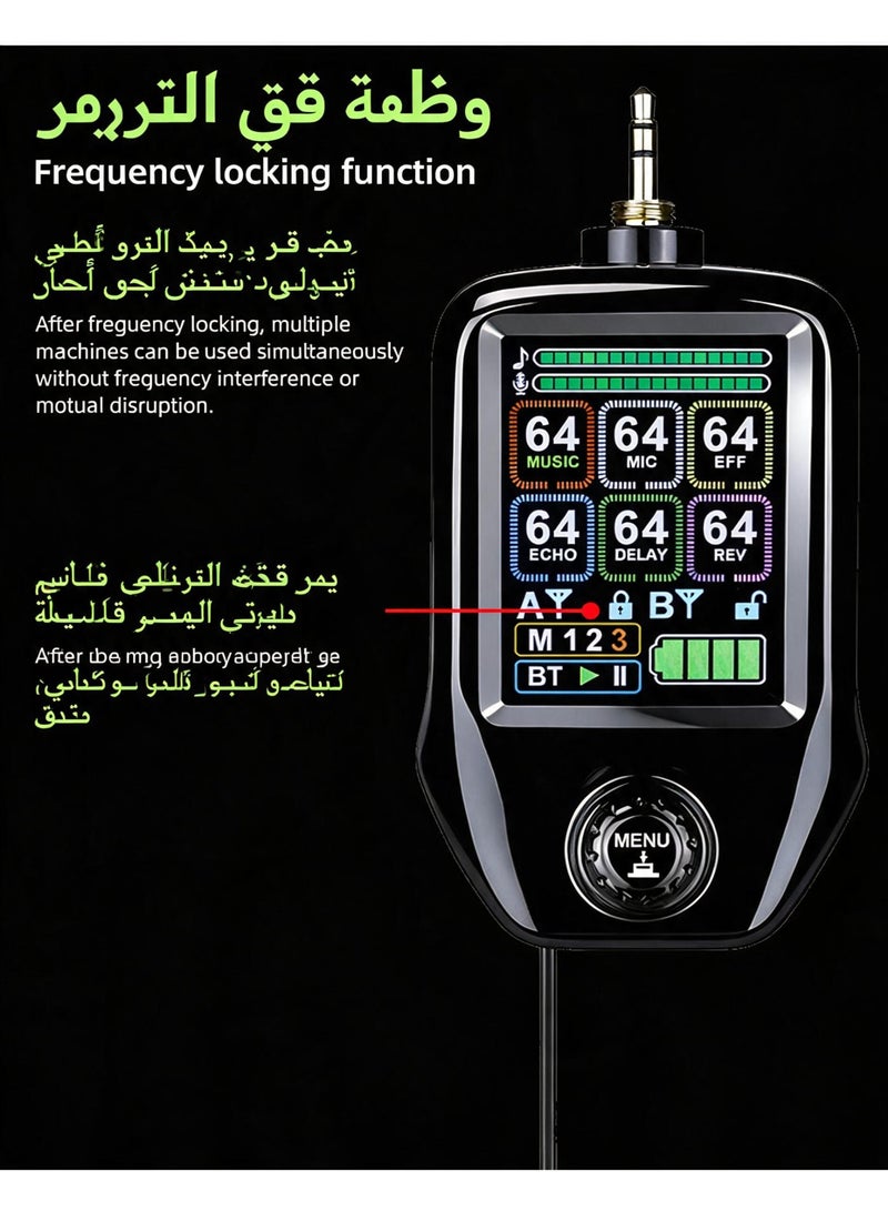 ZFSZ M510 Flagship Wireless Handheld Microphone System - Intelligent Rechargeable Mic with Full-Color LCD Receiver, Remote Control Echo/Treble/Bass Adjustment for Professional Karaoke & Events - Image 5