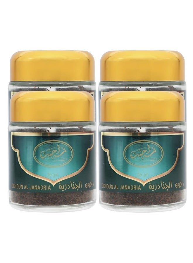 Genie Collection 4 Pieces Dkhoun Al Janadria 30 Grams - Image 1