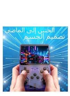 B NEW R36S Retro Handheld Game Console, 3.5 inch HD Display, Dual 3D Joysticks, 11 Emulator, 64GB 15000 Games  - Image 2