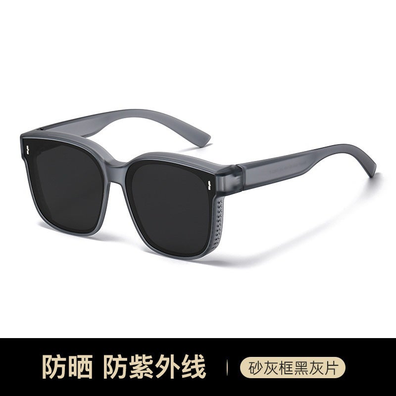 Generic Myopia Glasses Sunglasses Mens and Womens Fashionable Polarized Anti-UV Myopia Sunglasses Special Driving Glasses Grey box