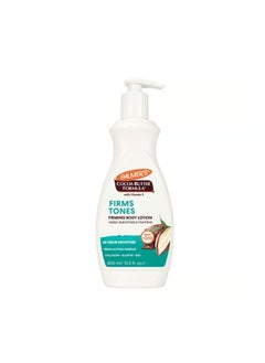 Cocoa Butter Formula Firming Body Lotion 400ml