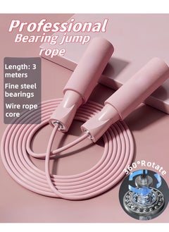 Generic Professional Steel Wire Jump Rope, Adjustable Steel Cable And Ball Bearing High Speed ​​Jump Rope, 3M Rope Length and 360°Rotate for Indoor Outdoor Exercise For Skipping Workout, Fitness, Sports (Pink)  - Image 1