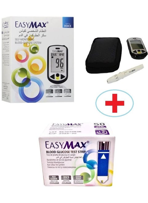 Self-Monitoring Blood Glucose System Voice With 50 Test Strips