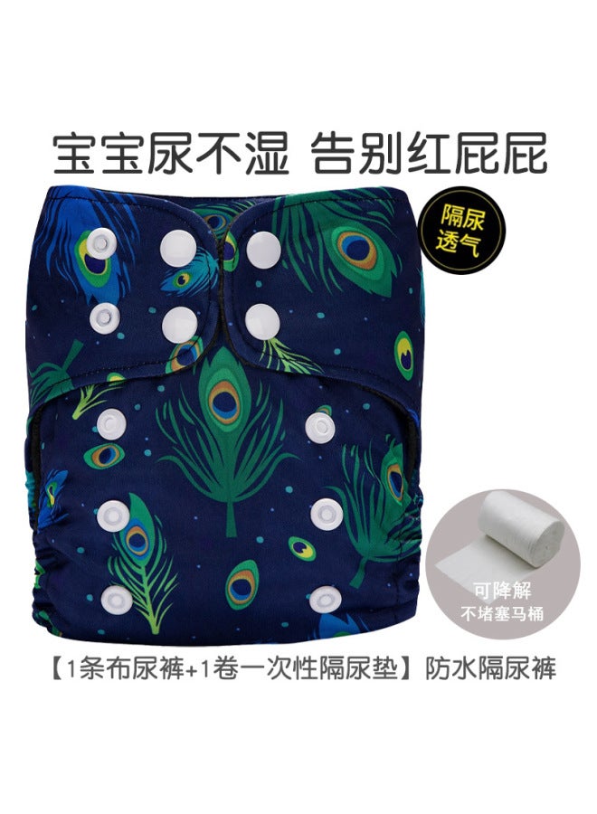 Newborn Baby Diaper Pants Polar Fleece Urine Ring Breathable Washable Baby Training Pants Waterproof Leak-proof Pants