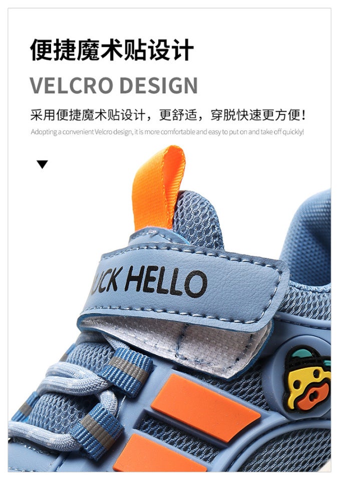 Mesh Sneakers Lightweight Flexible Sole Walking Shoes For Kids Indoor And Outdoor Activities - Image 3
