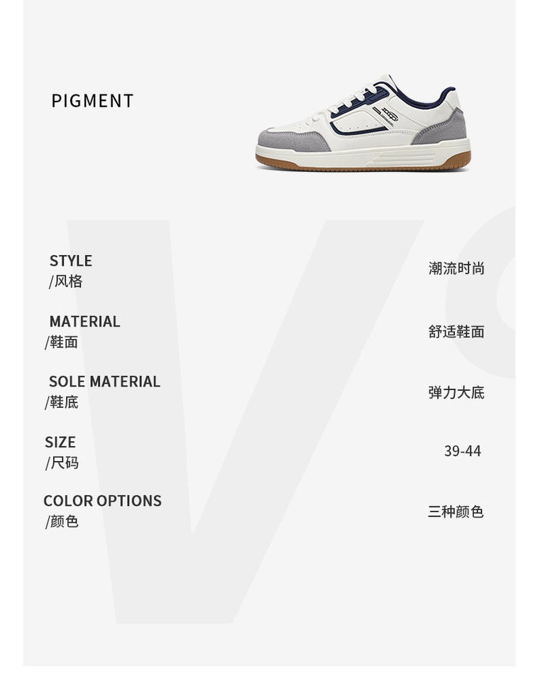 Unisex Casual Sneaker Shoes - Image 3