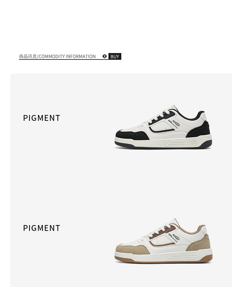 Unisex Casual Sneaker Shoes - Image 2