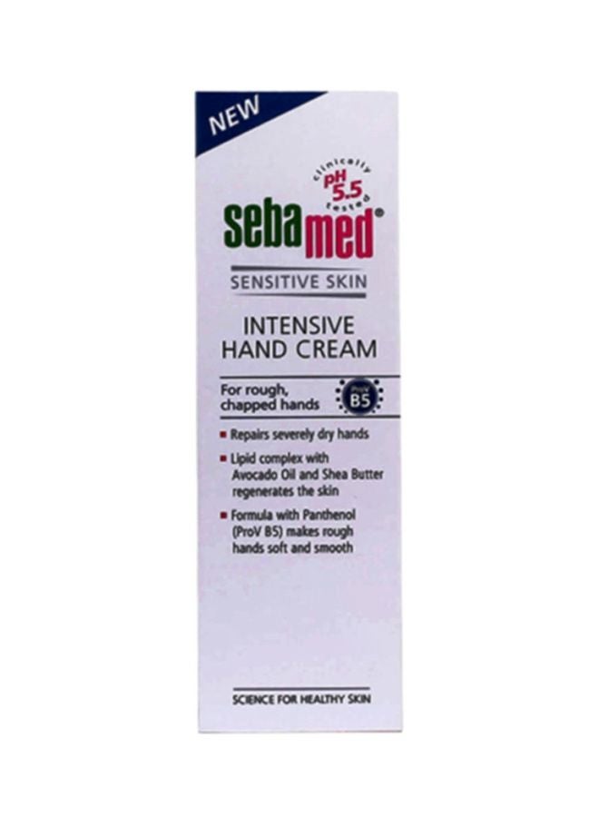Sebamed Intensive Hand Cream 75ml - Image 2