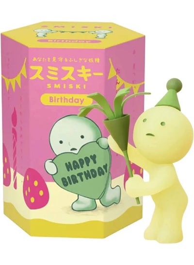 Smiski Birthday Series Collectible Figure