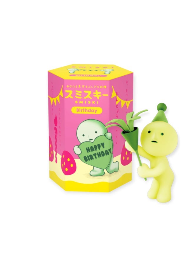 Smiski Birthday Series Collectible Figure - Glow-in-the-Dark Mystery Blind Box Cute Desk & Room Décor - Image 2
