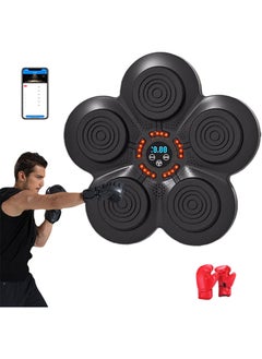 Boxing Machine,Bluetooth Smart Electronic Fun Punch Boxing Trainer,Wall Mounted Music Boxing Machine With LED Electronic,Stereo Surround Sound For AHome Exercises,Level 1-9 Jump Mode