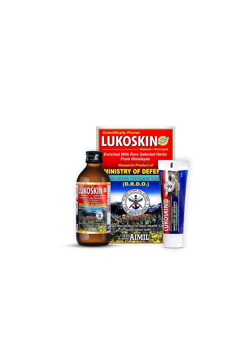 مجموعة مرهم لوكوسكين والسائل  مرهم 40 جرام  سائل فموي 100 مل
