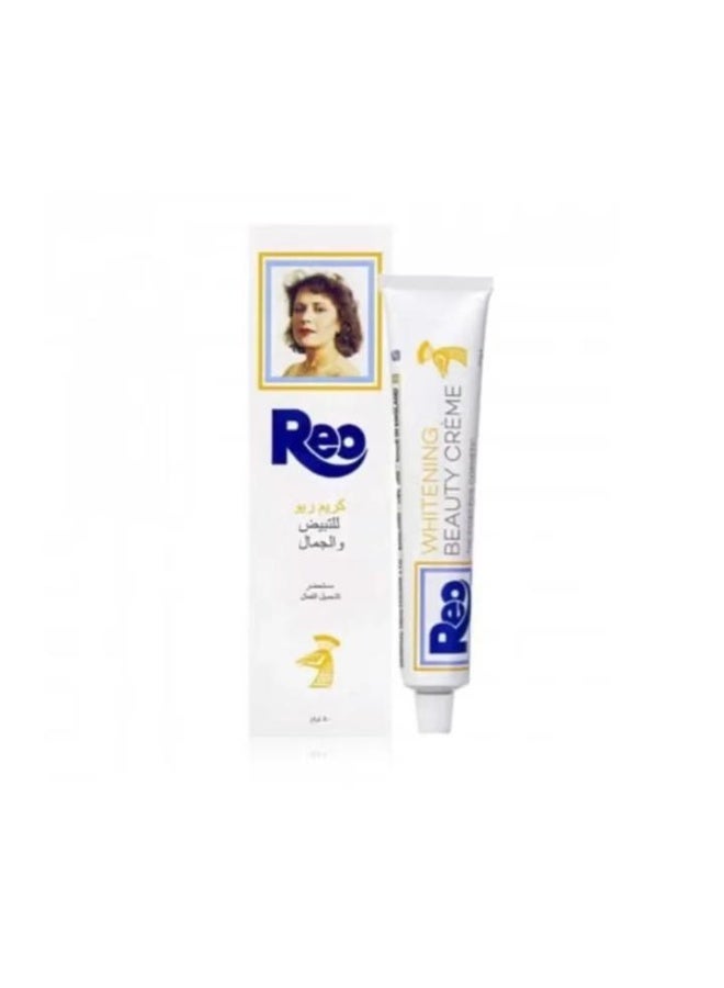 Skin Whitening Cream 50g