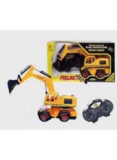 Generic Excavator Truck Toy with Remote Control  - Image 1