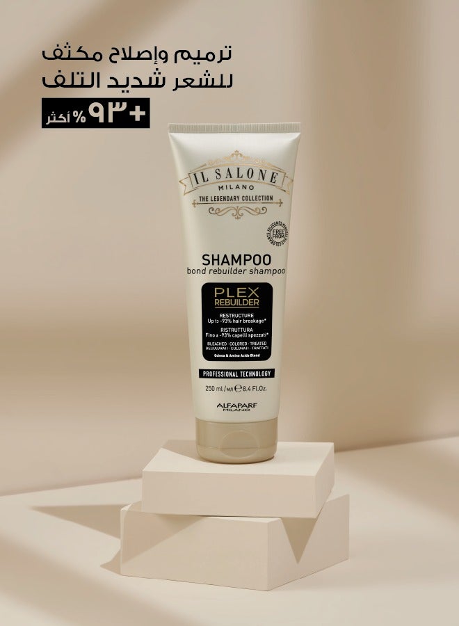 إل صالون بليكس شامبو للاصلاح المكثف وإعادة بناء ألياف الشعر شديد التلف 250مل - Image 4