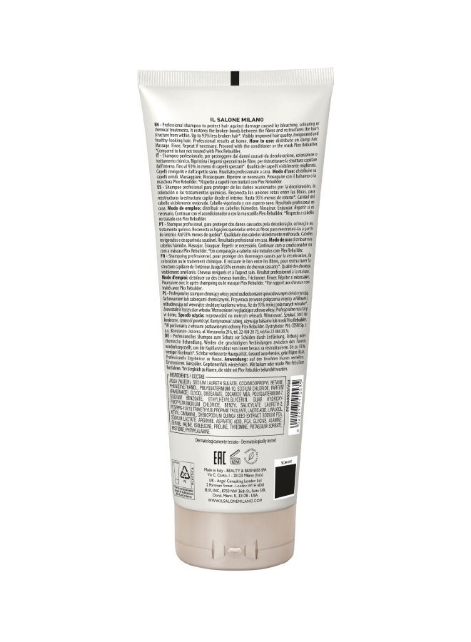 إل صالون بليكس شامبو للاصلاح المكثف وإعادة بناء ألياف الشعر شديد التلف 250مل - Image 3