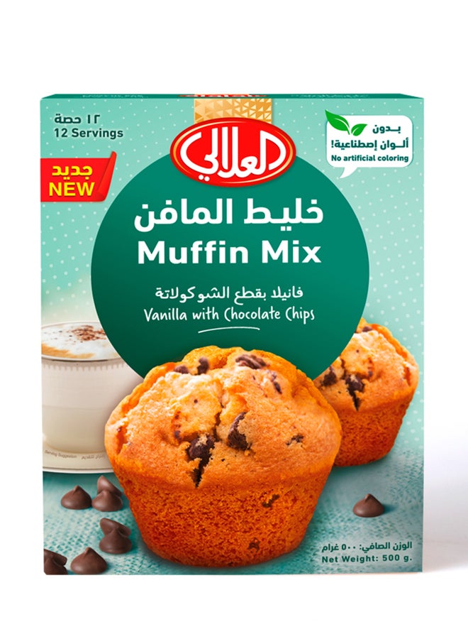 Al Alali خلطة مافن الفانيليا مع رقائق الشوكولاتة - Image 1