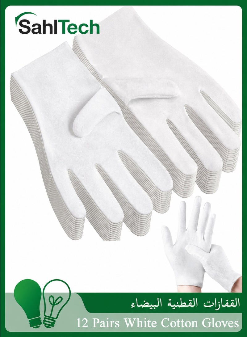 SahlTech 12 Pairs （White, One Size） Cotton Gloves for Eczema & Dry Hands, Moisturizing Spa Work Liners, Soft Breathable Stretch Fit Gloves for Sensitive Skin, Fingerprint Protection & Daily Use - Image 1