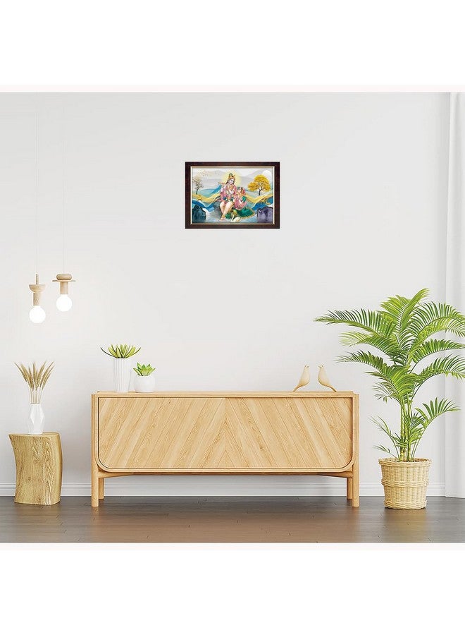 Dharvika Innovations Dharvika Innovations Radha Krishna Photo Frame Big Size Home Decoration with Sparkle Coated Lamination (14x20 Inch) - 20513 - Image 3