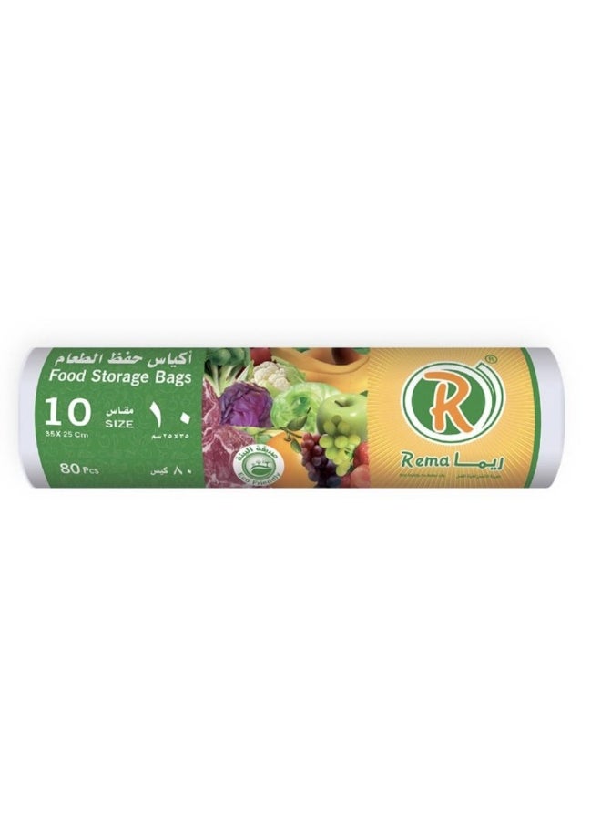 Rema Rima Food Storage Bags, 25 × 35 cm 