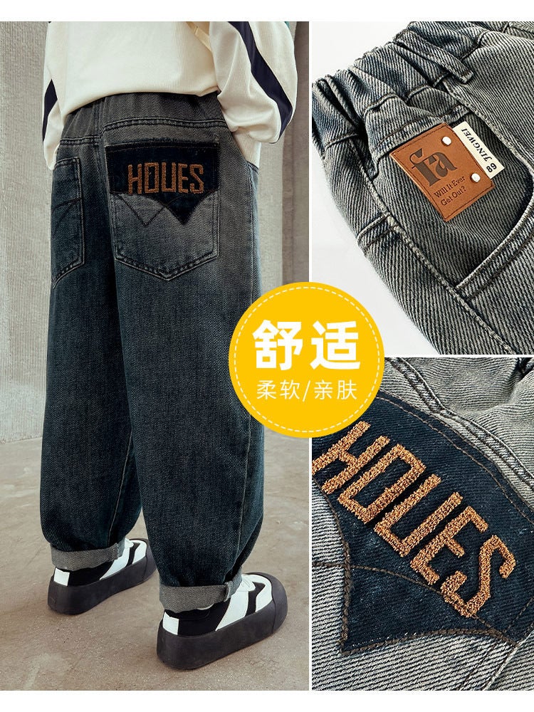 Z1282 Early Yang Boys Loose Jeans Big Kids Stylish Fashionable Trendy Long Pants For Children - Image 2