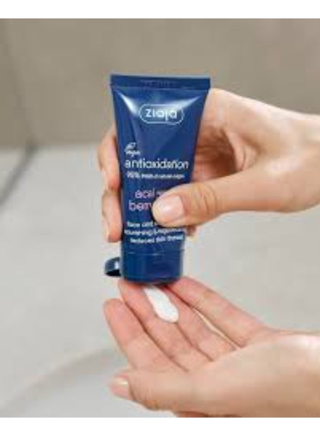 Ziaja Antioxidation Acai Berry Face and Neck Cream 50ml - Image 3